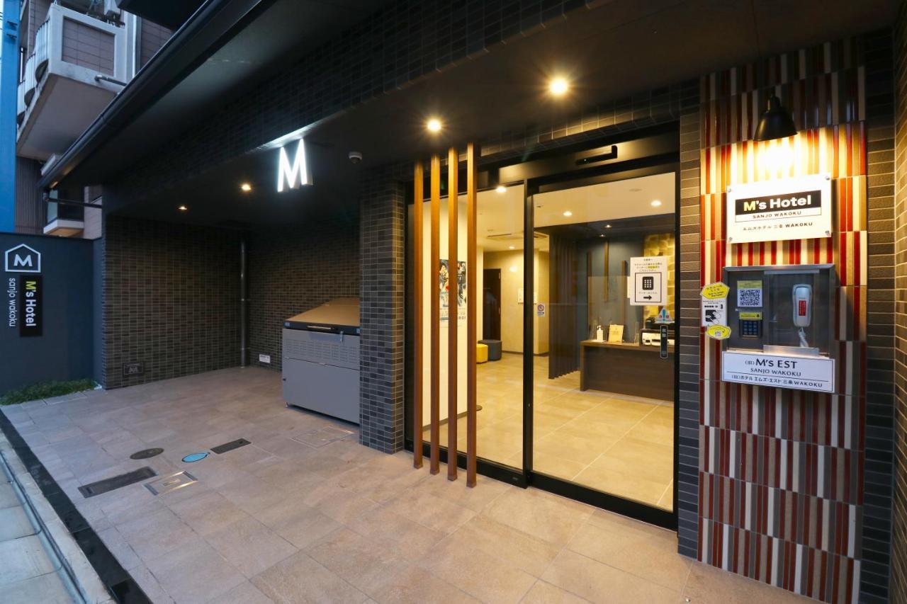 M'S Hotel Sanjo Wakoku Kioto Exterior foto
