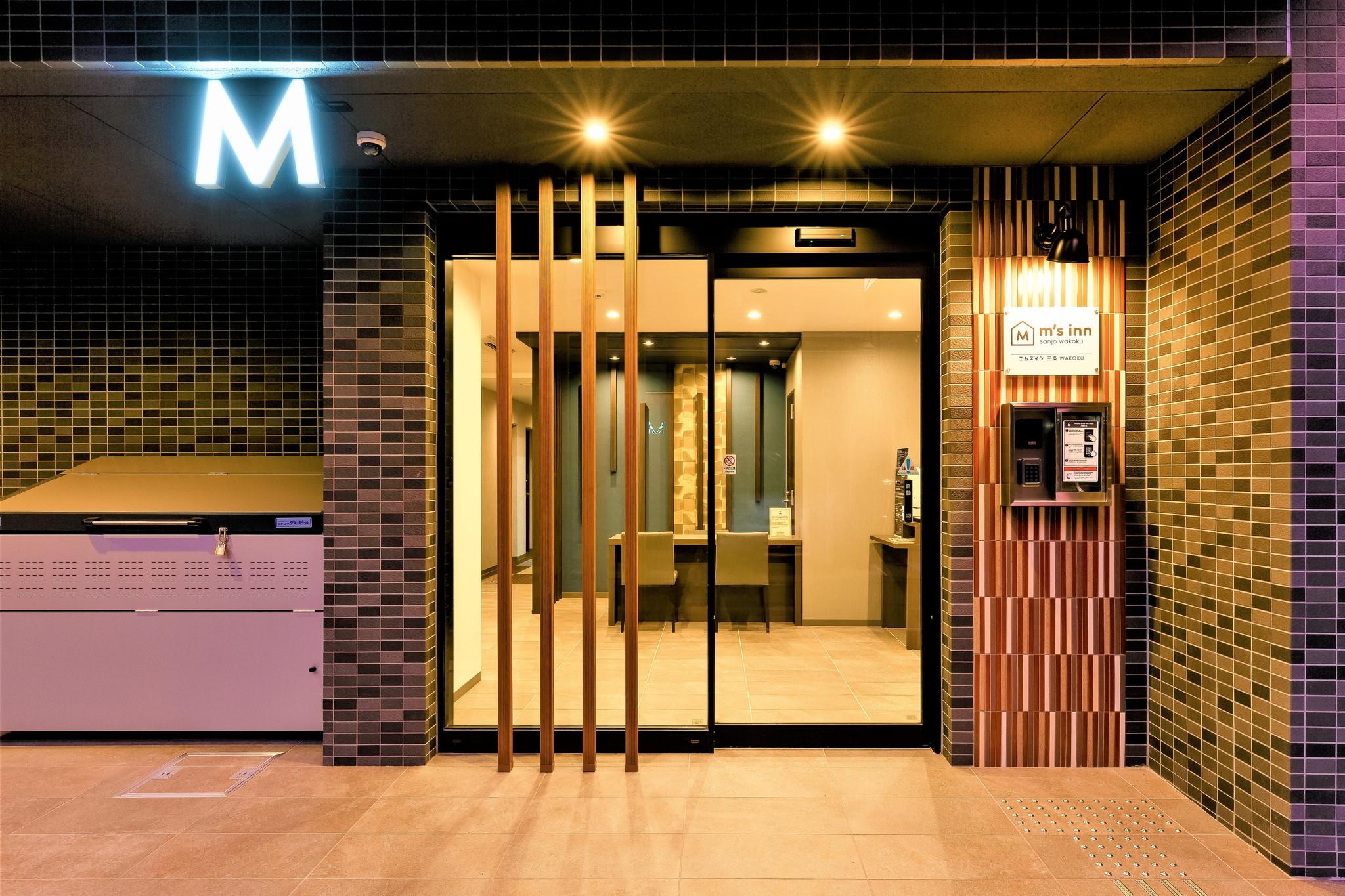 M'S Hotel Sanjo Wakoku Kioto Exterior foto